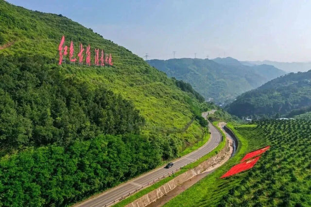 红色史诗映古蔺 光影溯源长征路:《四渡》邀您共赴古蔺“得意之约”(图3) 3.jpg