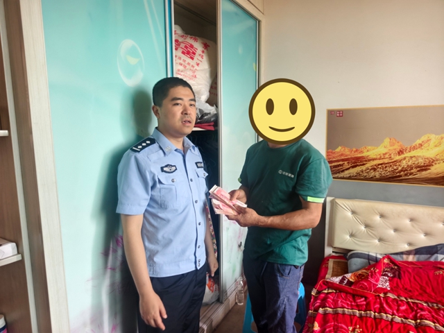家中两万现金凭空消失?纳溪警方一番排查,真相太意外……(图1) 万1.jpg