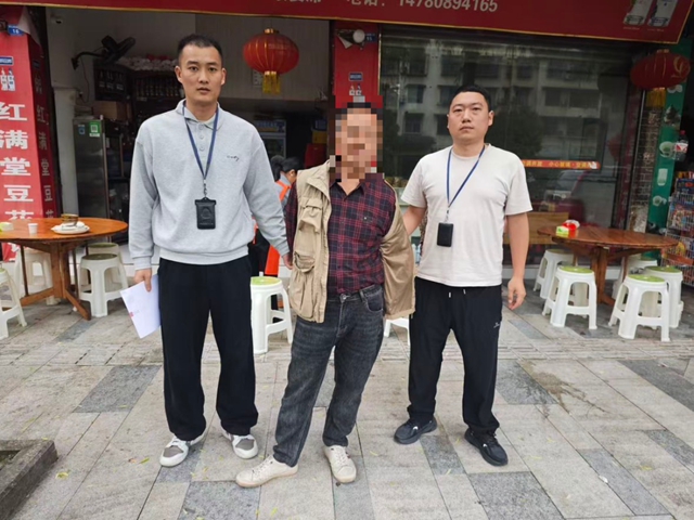 家中两万现金凭空消失?纳溪警方一番排查,真相太意外……(图2) 万2.jpg