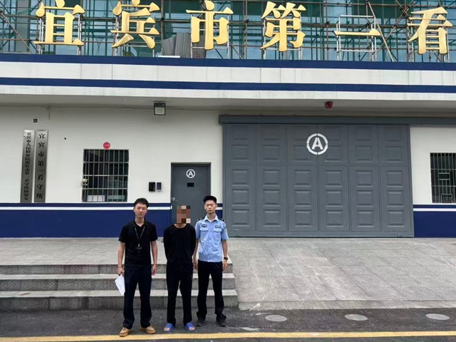家中两万现金凭空消失?纳溪警方一番排查,真相太意外……(图3) 万3.jpg