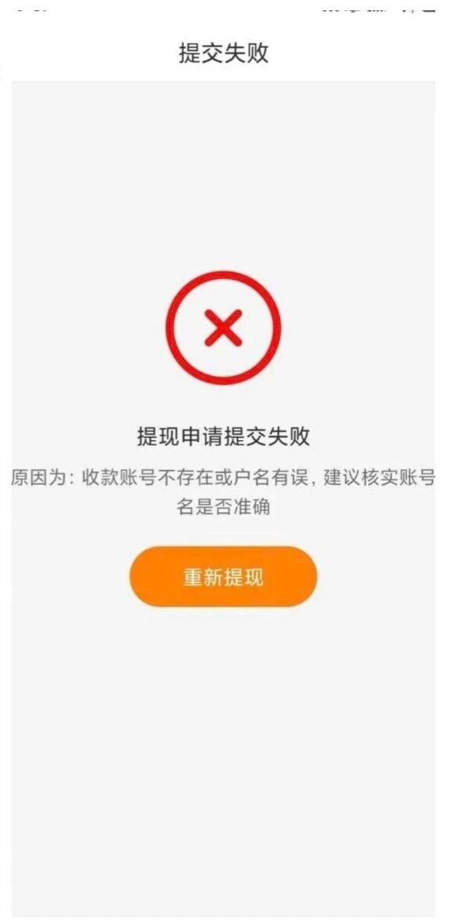 网恋邂逅“部队团长”?自贡70岁阿姨被骗10万元!(图3) 兵3.jpg