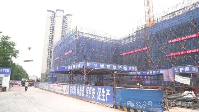 泸州市国家综合档案馆新馆项目预计8月底实现主体封顶(图1) 馆1.jpg