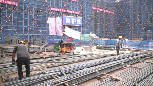 泸州市国家综合档案馆新馆项目预计8月底实现主体封顶(图2) 馆2.jpg