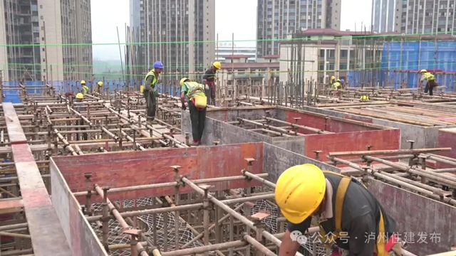 泸州市国家综合档案馆新馆项目预计8月底实现主体封顶(图3) 馆3.jpg