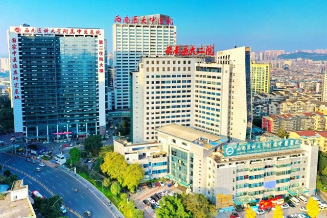 仅50名!西南医大中医院专科护士培训招生啦!(图1) 生1.jpg