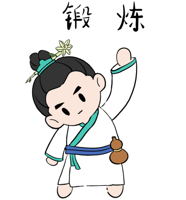 7.gif