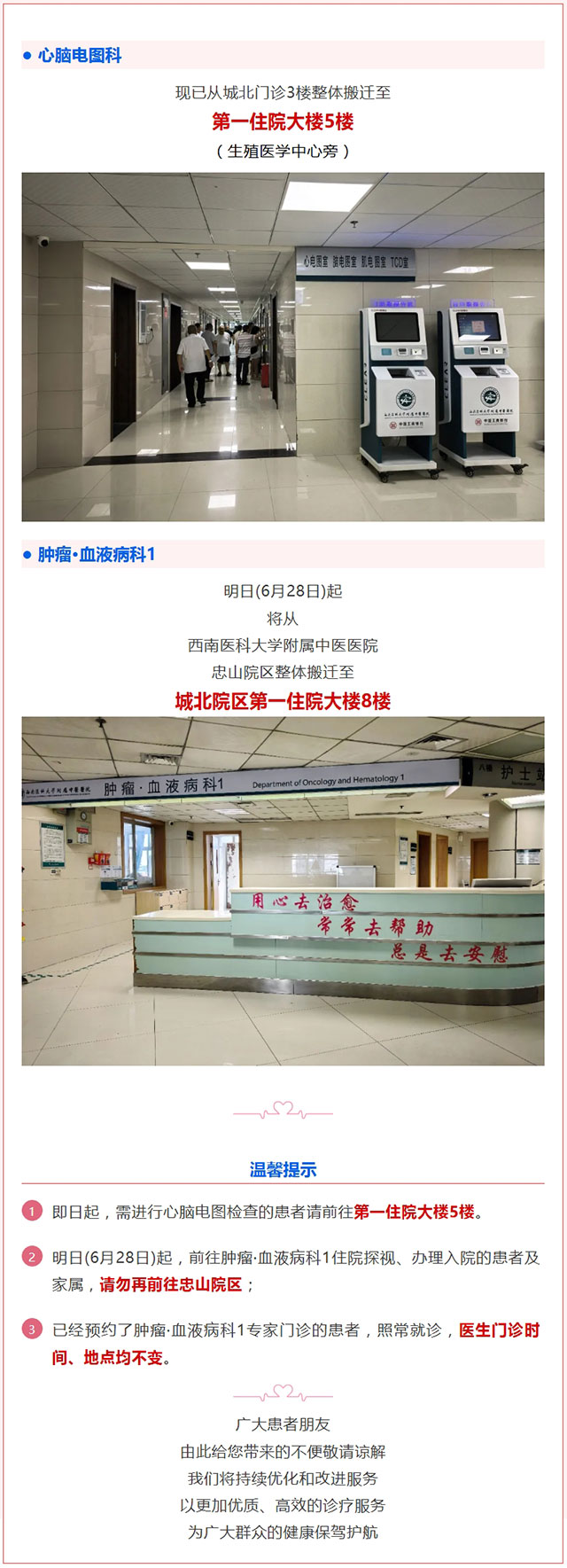 屏幕截图_27-6-2026_213528_mp.weixin.qq.com.jpg