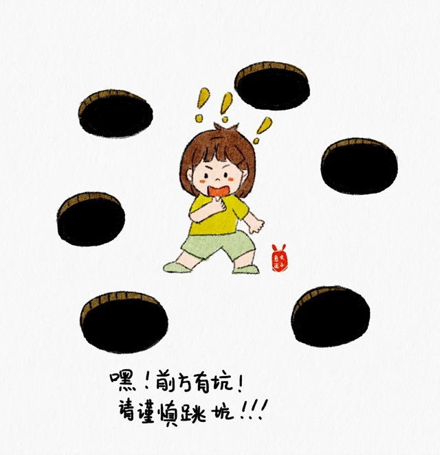 甲7.jpg