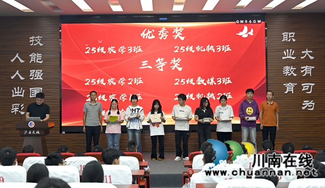 优秀奖.JPG