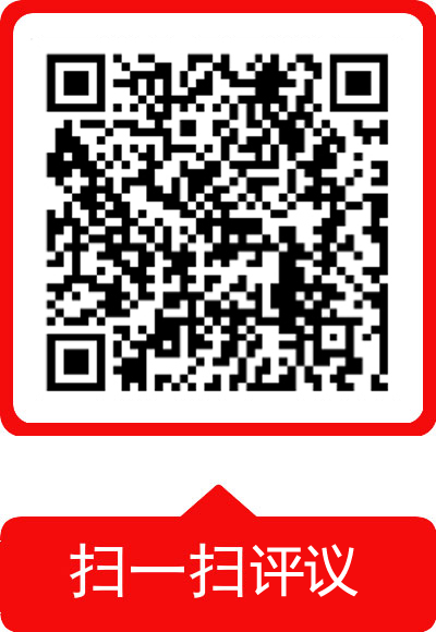 泸州2人入围中国好医生好护士候选人!快为他们助力!(图2) 人2.png