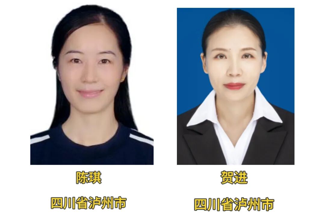泸州2人入围中国好医生好护士候选人!快为他们助力!(图1) 人1.jpg