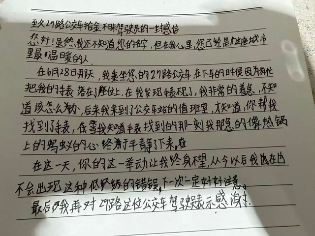 万1.jpg