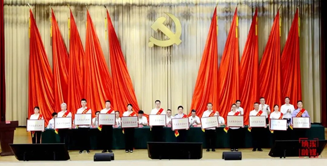 泸州市纳溪区“两优一先”表彰大会召开(图4) 纳4.jpg