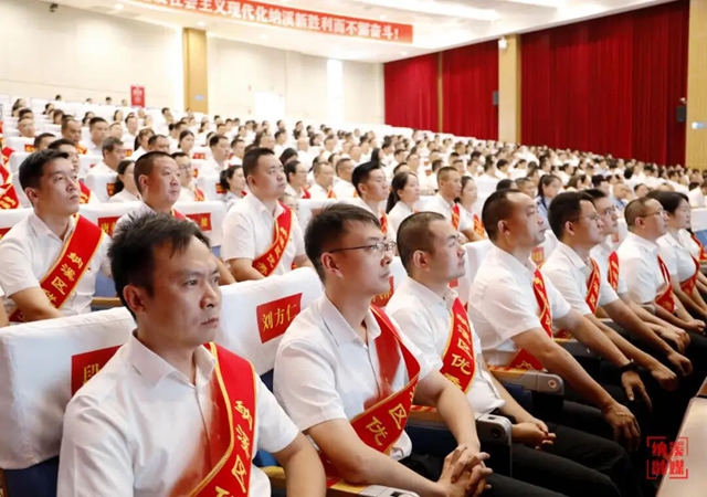 泸州市纳溪区“两优一先”表彰大会召开(图5) 纳5.jpg