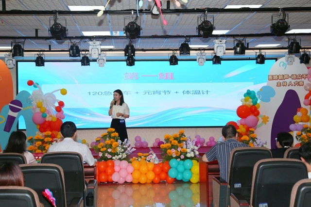 【第十届文化月】谁是医院“金话筒”?这场主持人大赛,有笑有泪有温度(图8) 8.jpg