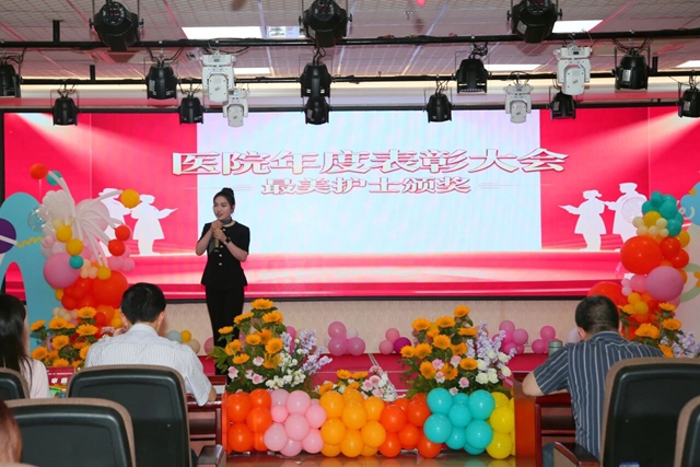 【第十届文化月】谁是医院“金话筒”?这场主持人大赛,有笑有泪有温度(图6) 6.jpg