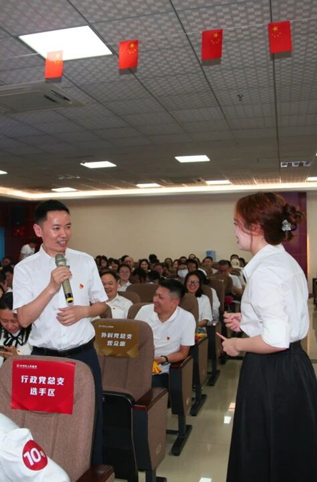 【第十届文化月】以赛促学,这场党务知识竞赛“有知有味”!(图10) 10.jpg