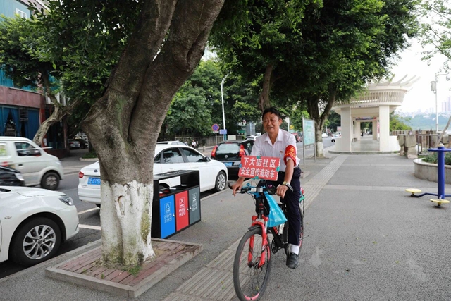 昨天,泸州“老汪”在人民大会堂接受表彰!(图4) 汪4.jpg