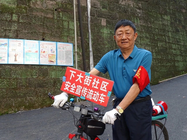 昨天,泸州“老汪”在人民大会堂接受表彰!(图3) 汪3.jpg