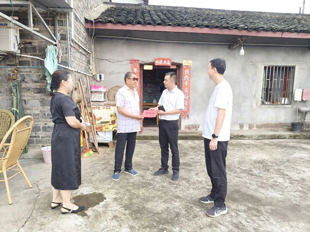 “七一”慰问送真情 组织关怀暖人心|泸县天兴镇集中开展走访慰问困难党员活动(图4) 天4.jpg