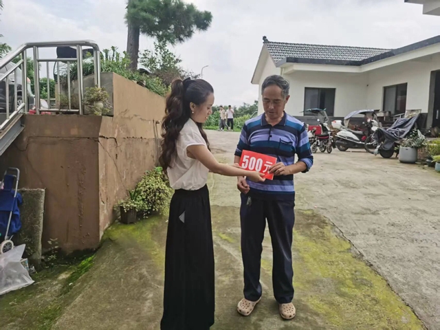 “七一”慰问送真情 组织关怀暖人心|泸县天兴镇集中开展走访慰问困难党员活动(图3) 天3.jpg