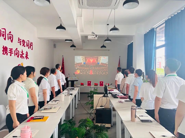 泸州“时为公司”庆祝建党105周年暨庆七一主题党日活动圆满举行(图1) 1.jpg