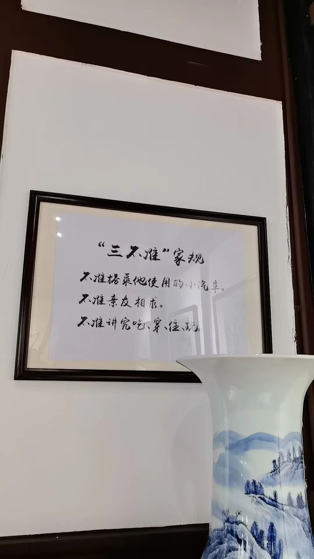 泸州“时为公司”庆祝建党105周年暨庆七一主题党日活动圆满举行(图8) 8.jpg