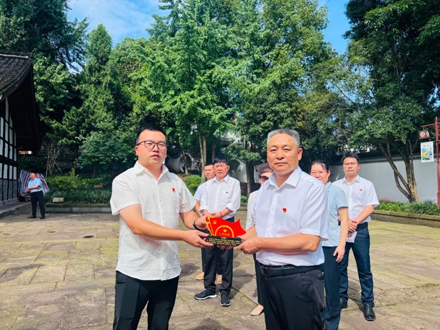 泸州“时为公司”庆祝建党105周年暨庆七一主题党日活动圆满举行(图13) 13.jpg