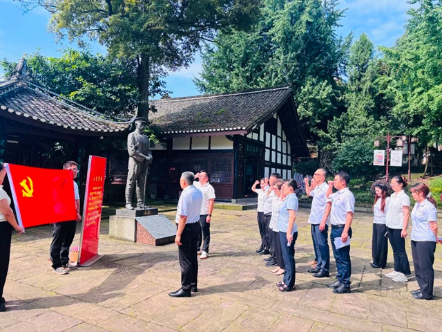 泸州“时为公司”庆祝建党105周年暨庆七一主题党日活动圆满举行(图14) 14.jpg