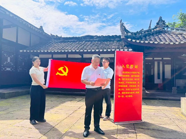 泸州“时为公司”庆祝建党105周年暨庆七一主题党日活动圆满举行(图15) 15.jpg