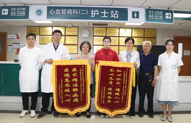 一家三人同一天住进同一个科室,只找同一个医生(图1) 医生1.jpg
