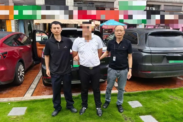 涉案500万元!宜宾破获一起世界杯赌球案件!抓了40余人(图4) 4.jpg
