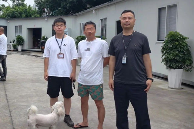 涉案500万元!宜宾破获一起世界杯赌球案件!抓了40余人(图10) 10.jpg