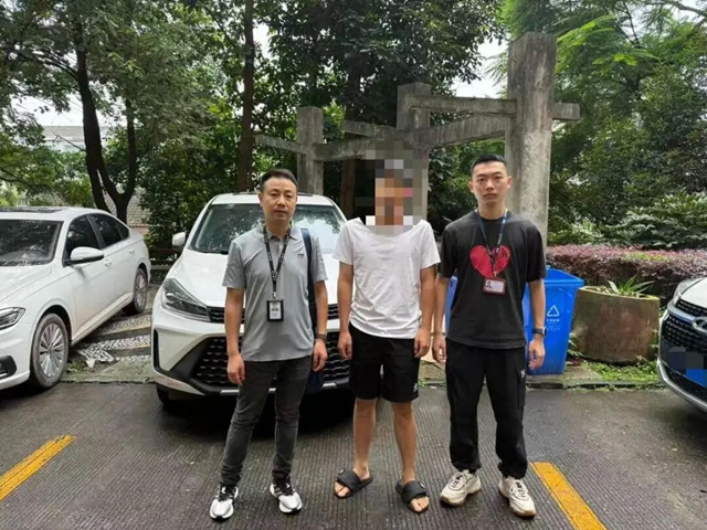 涉案500万元!宜宾破获一起世界杯赌球案件!抓了40余人(图5) 5.jpg