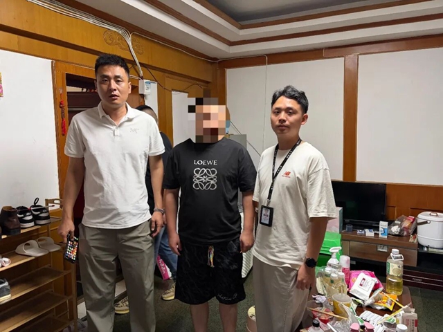涉案500万元!宜宾破获一起世界杯赌球案件!抓了40余人(图7) 7.jpg