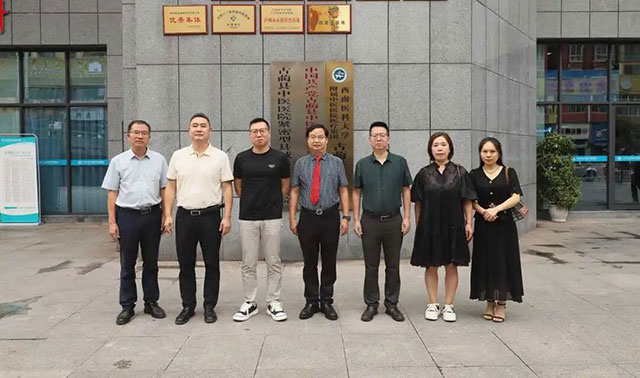 西南医大中医院专家一行到古蔺县中医医院开展学科建设指导暨疼痛科揭牌仪式(图4) 6.jpg