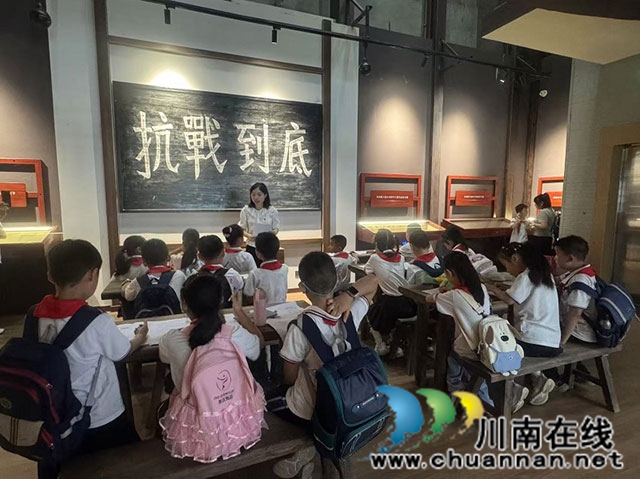 寻访联大旧址 赓续刚毅坚卓——叙永县叙永镇中心校开展主题研学活动(图3) 研学过程-(4).jpg