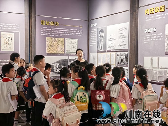 寻访联大旧址 赓续刚毅坚卓——叙永县叙永镇中心校开展主题研学活动(图7) 研学过程-(7).jpg