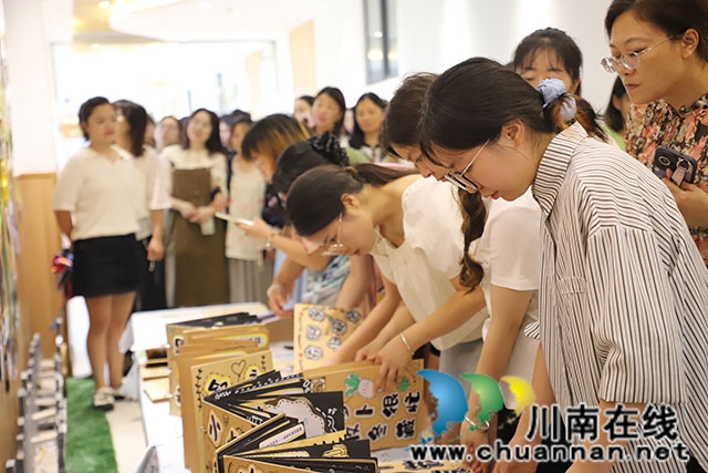 研训一体促成长,食育赋能启新思——叙永县幼儿园管理型教师专题培训在叙永县云湖幼儿园举行(图4) IMG_9347.jpg