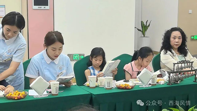 书香润心 康养同行——西海读书会走进龙马潭区中医院开展读书疗愈活动(图4) 4.jpg