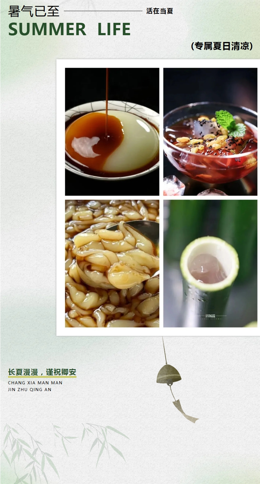 屏幕截图_5-7-2026_947_mp.weixin.qq.com.jpeg