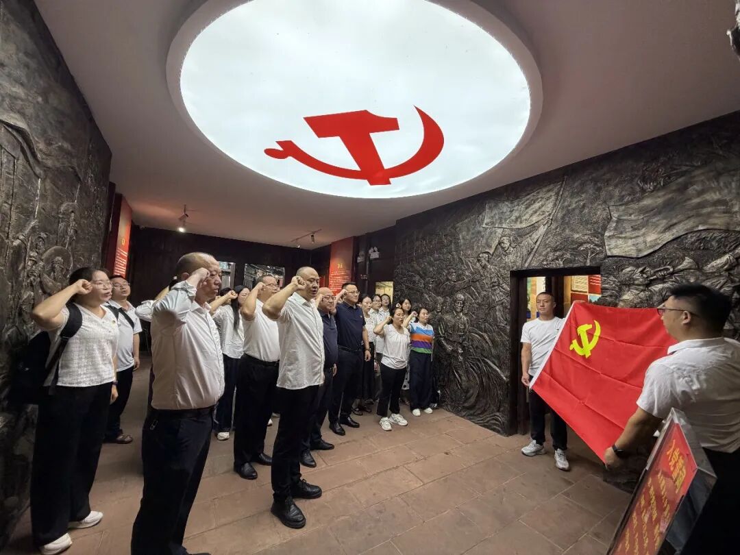 传承红色长征精神,严守党纪永葆初心——泸县建校第三党支部开展主题党日活动(图3) 3.jpg