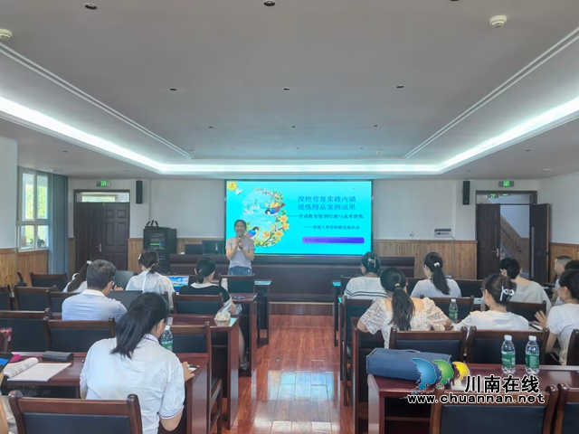 聚焦案例提质 深耕本土劳育|纳溪区劳智工作室2026年第三次线下研修顺利开展(图1) 工作1.jpg