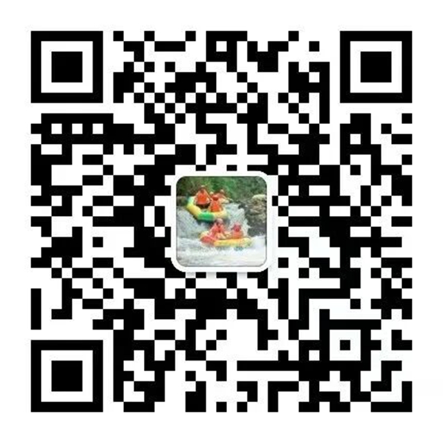 10000元现金大奖!泸州清溪河漂流短视频大赛来啦,速看~(图4) 4.jpg