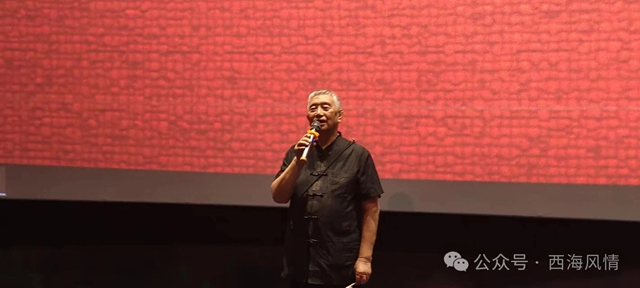 红色七月·光影忆峥嵘——西海读书会走进摩尔国际,共赏史诗《四渡》,传承长征初心(图2) 2.jpg
