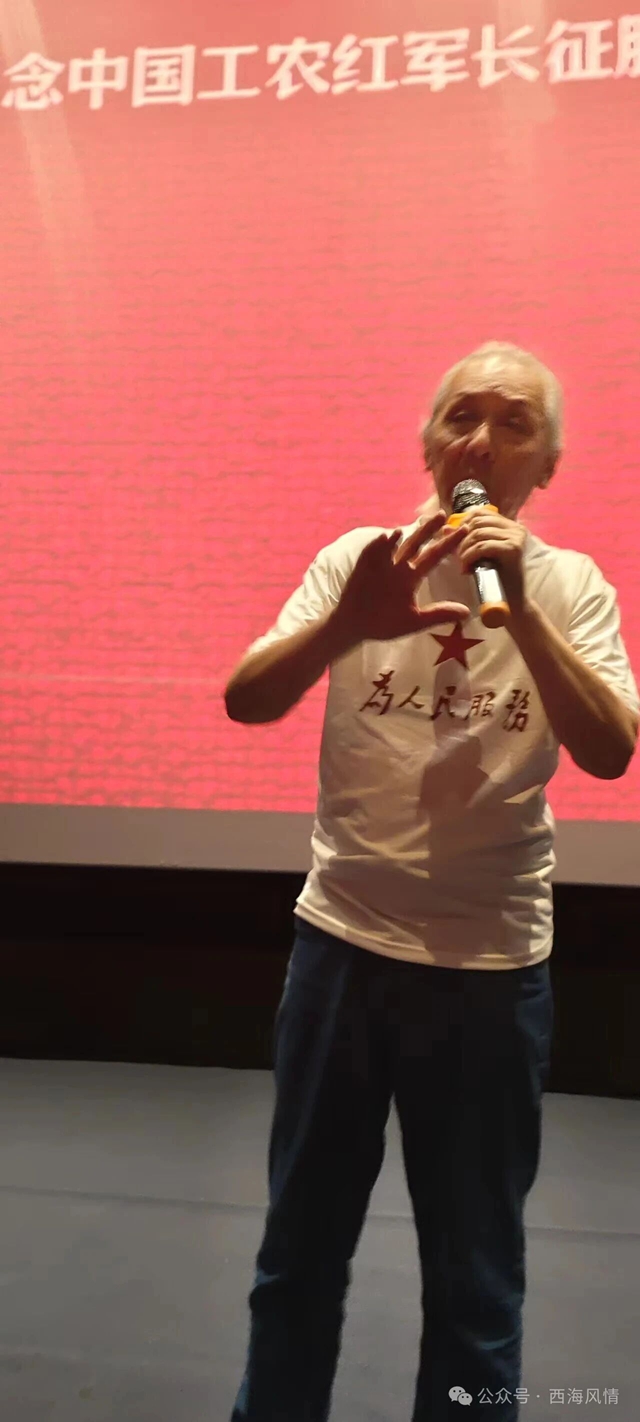红色七月·光影忆峥嵘——西海读书会走进摩尔国际,共赏史诗《四渡》,传承长征初心(图3) 3.jpg