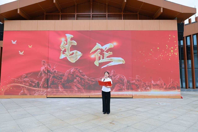 泸州市新阶代表人士开展庆祝中国共产党成立105周年、纪念长征胜利90周年主题活动暨“走进重大工程、重点园区、重点产业”实践活动(图1) 1.jpg