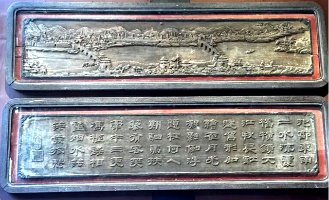 泸州这座600多岁古桥启动修缮保护(图2) 桥2.jpg