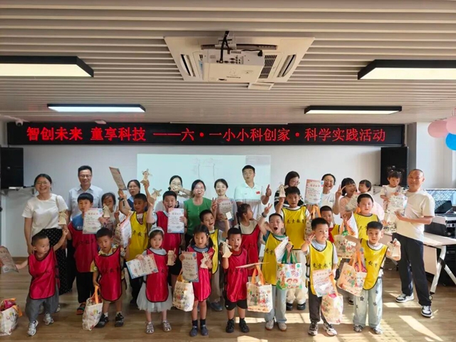儿童友好 家庭美好丨泸州市2026年家风家教主题宣传月暨未成年人保护宣传月系列活动精彩回顾(图9) 9.jpg