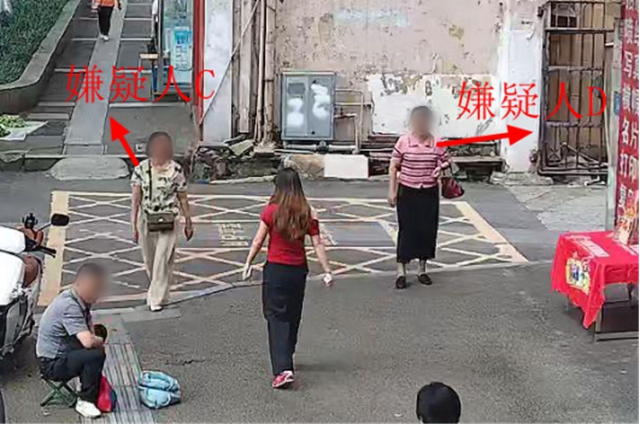 转给长辈!5人组团演戏卖“神药”,9天诈骗近2万元……(图3) 人3.jpg